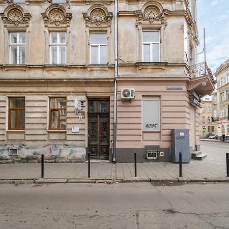 Demar Apart Vagilevicha Lviv Ngoại thất bức ảnh